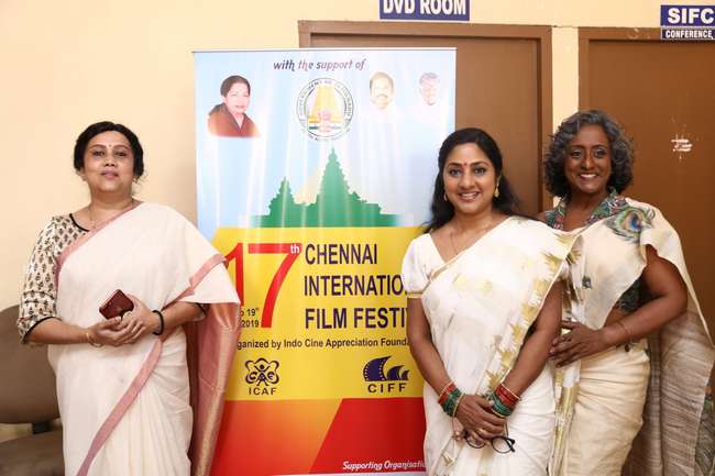 17th Chennai International Film Festival Logo Launch Stills